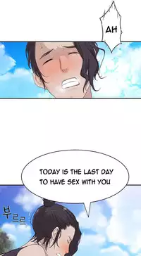 Tissue Thieves Ch.1-22 (English) (Ongoing)