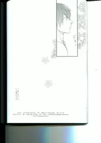 (SPARK9) [Ame-kan (Hinagi)] Tenohira no Blue Star (Free!)