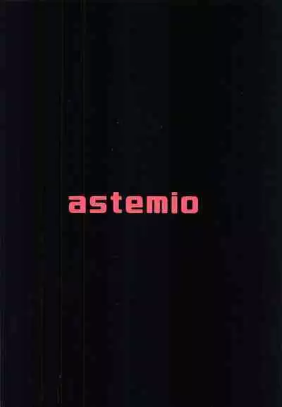 Seihai-san no Himegoto 2