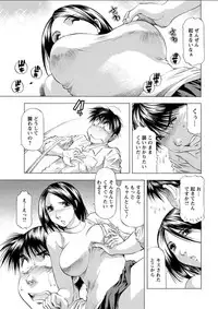 Action Pizazz DX 2018-06 [Digital]