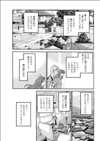 Action Pizazz 2015-06 [Digital]