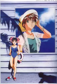 [Rin Sin] Rin Sin Jisen Gengashuu - RINSIN ILLUSTRATIONS (Various)