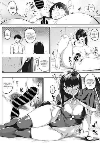 Chiru to Furu Chuuhen