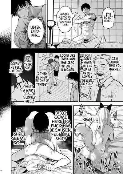 Kusozako mesuochi kitsunedanshi hon. | A Book About a Shitty Smallfry Bitchboy Fox