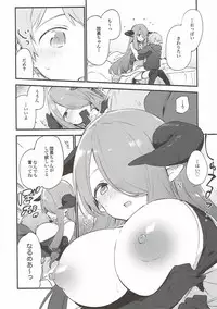 (C93) [TOZAN:BU (Fujiyama)] TOZAN:BU Soushuuhen (Various)