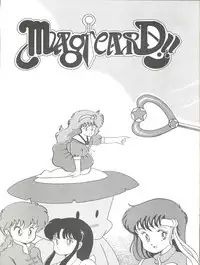 (C36) [Studio Tamo (Daikyojin)] Magical Ponponpon 5 (Various)