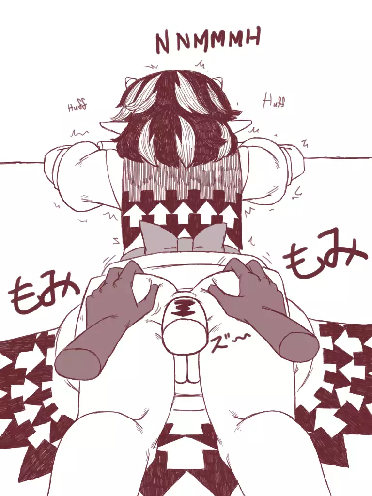 Seija Won't Lose to Cock