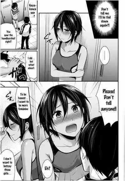 Joshi Rikujoubu Harem Training Ch. 2-3