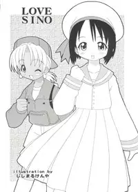 [Anthology] Love Chara Taizen No. 1 (Various)