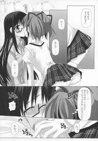 (C89) [Momo9 (Shiratama)] Gyutto Soushuuhen+2 (Puella Magi Madoka☆Magica)