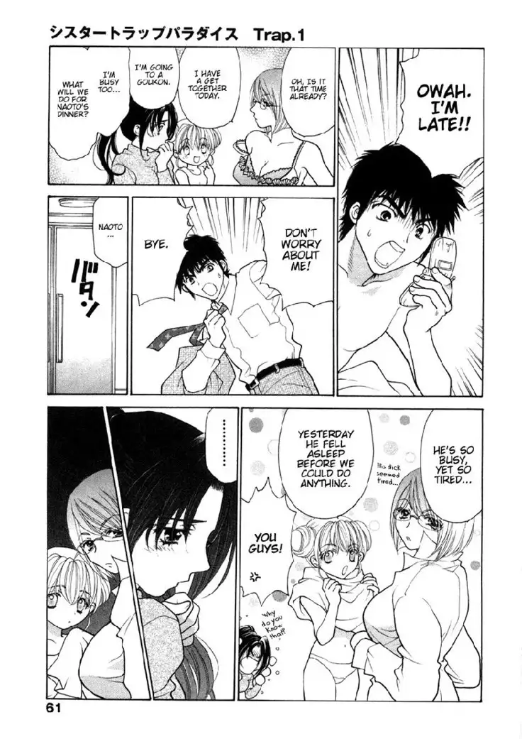 Sister Trap V1 - Ch3