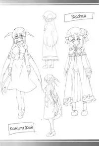 (Reitaisai 9) [Nejimaki Kougen (Kirisawa Tokito)] Yoshoku Toshokan (Touhou Project) [English] {Hennojin}