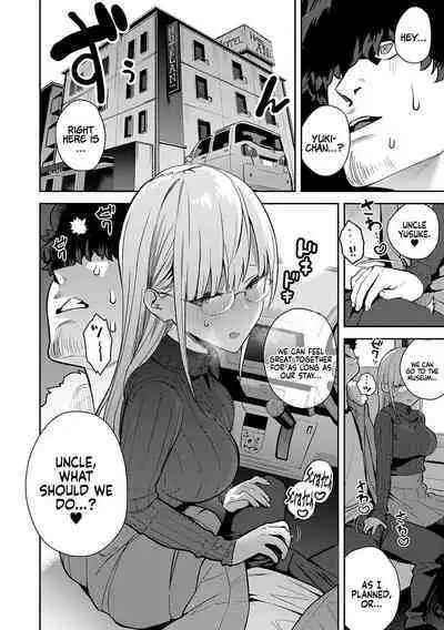 Seiyoku Tsuyo Tsuyo Ch.1-6