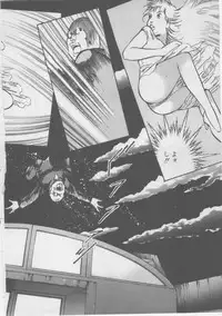 [Dirty Matsumoto] Onna Kyoushi Kankin