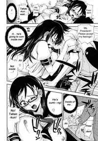 [Kamino Ryu-ya] Chomechome Mamire - XXXX Covering Ch. 6 [English] [Decensored]