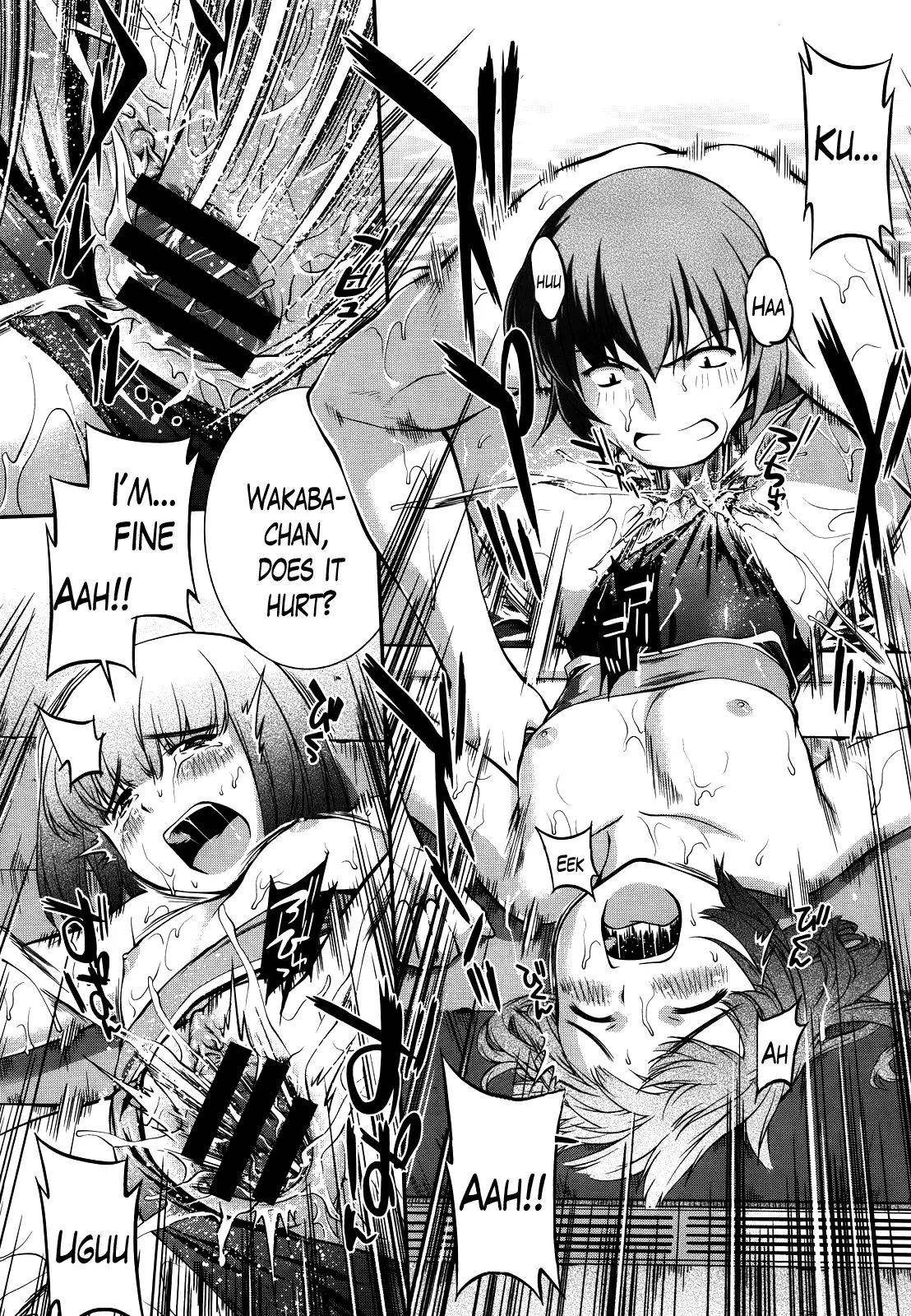 Suieibu Capriccio | Swimming Club Capriccio Ch. 1-6