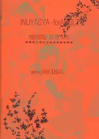 (C59) [Toko-ya (Kitoen)] Tasukurumono (red cover) (Inu Yasha)