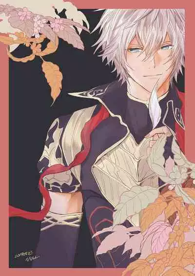 Lucifer-sama ga Miteru