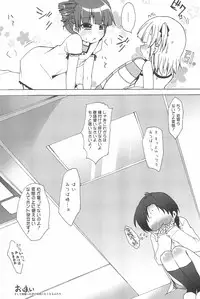 [Anthology] Marui Ero Girls (Mitsudomoe)