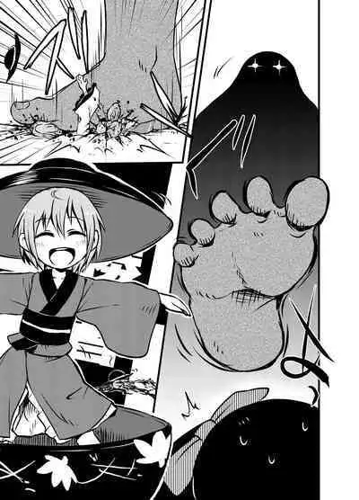 [02 (Harasaki)] Shukketsu Dai Service [Touhou Hen] (Touhou Project) [Digital]