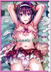 (Nyosoket!) [Cannabis (Shimaji)] BOY meets RAPE [English] [SaHa]