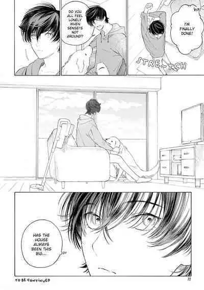 Fukujuu to Amagami | Hard to say I love you 1-5.5