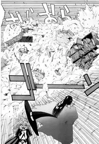 [Ohnuma Hiroshi] Squeeze