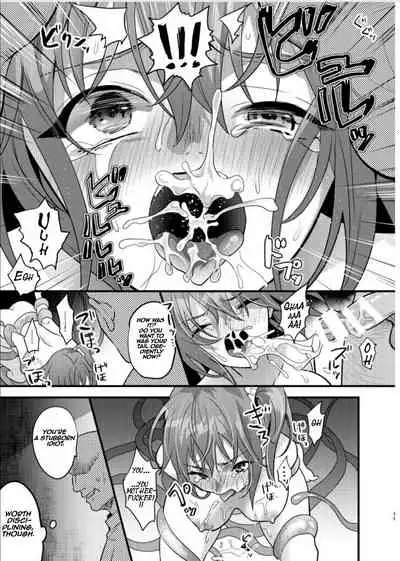 [C8 (8)] Ryoujoku 3~Kairaku Choukyou~ (Fate/Grand Order) [English] [Digital]