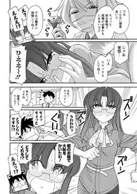 Action Pizazz 2017-10 [Digital]