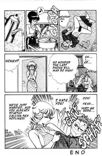 [Haruka Inui] The Stories of Miss Q.Lee #1 [English]