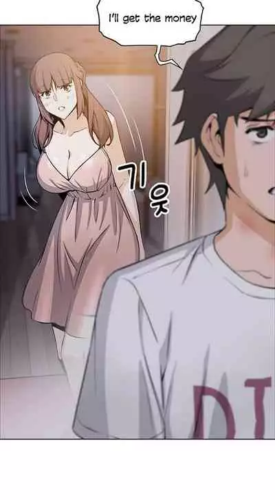 Housekeeper [Neck Pillow, Paper] Ch.49/49 [English] [Manhwa PDF] Completed