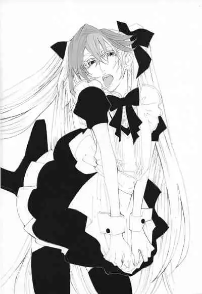 (Sennen Battle Phase 5) [skyscraper] Shokuzai (Yu-Gi-Oh! ZEXAL)