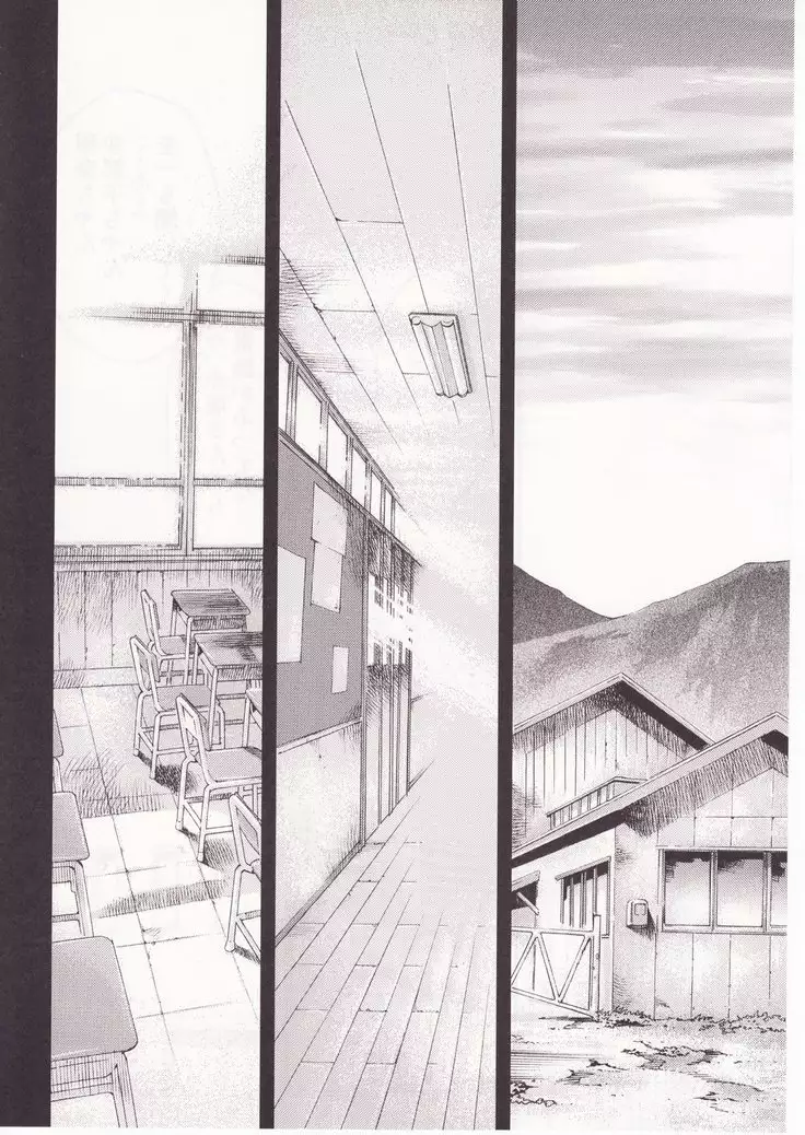 Higurashi no Naku You ni San