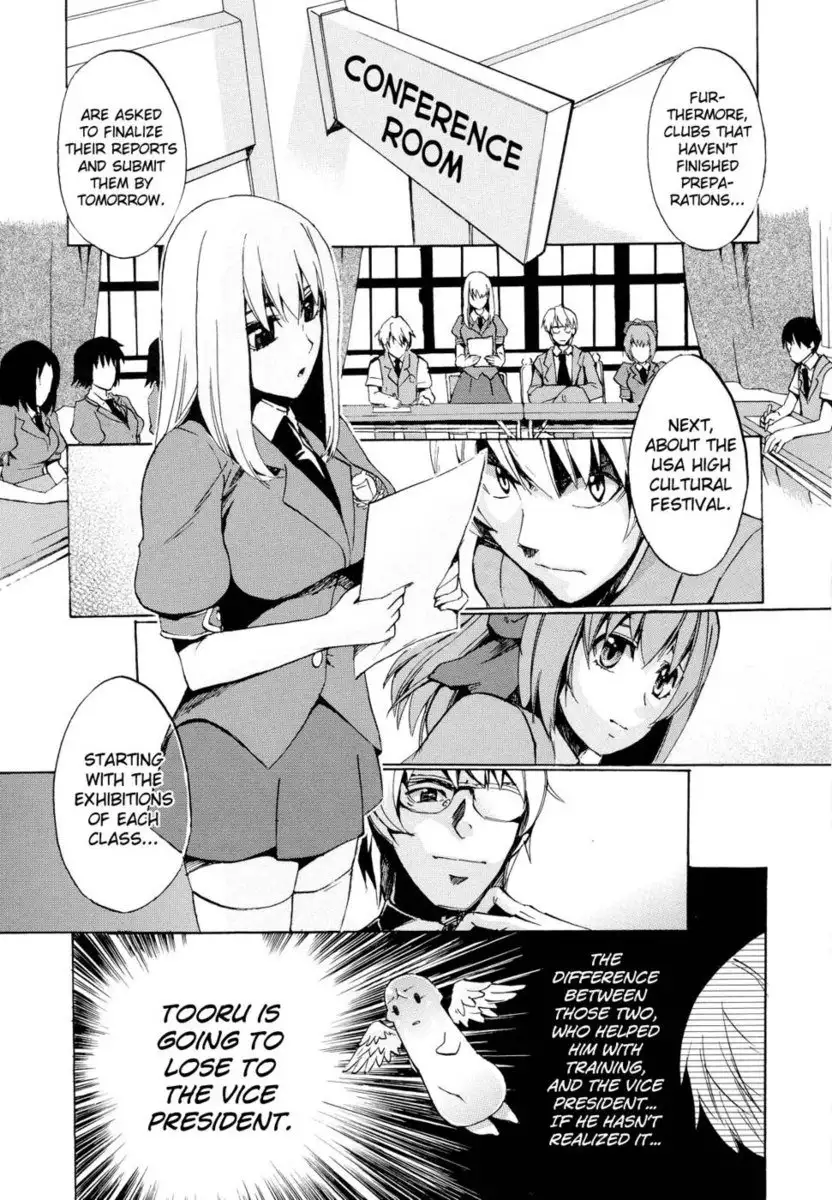 Going Otome Chapter 3