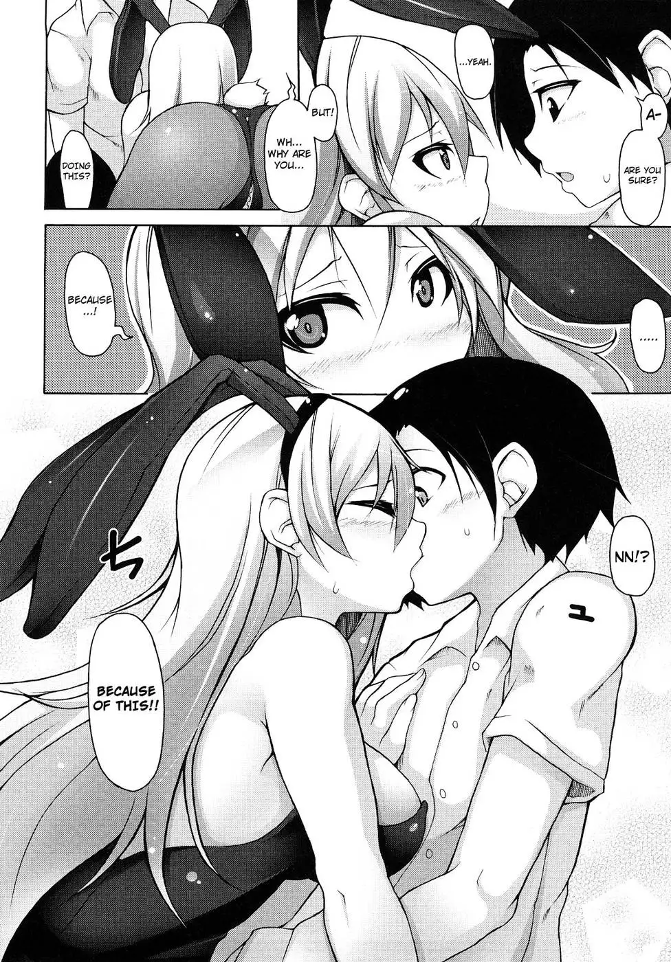 Kaichou no Iinari! Ch.07