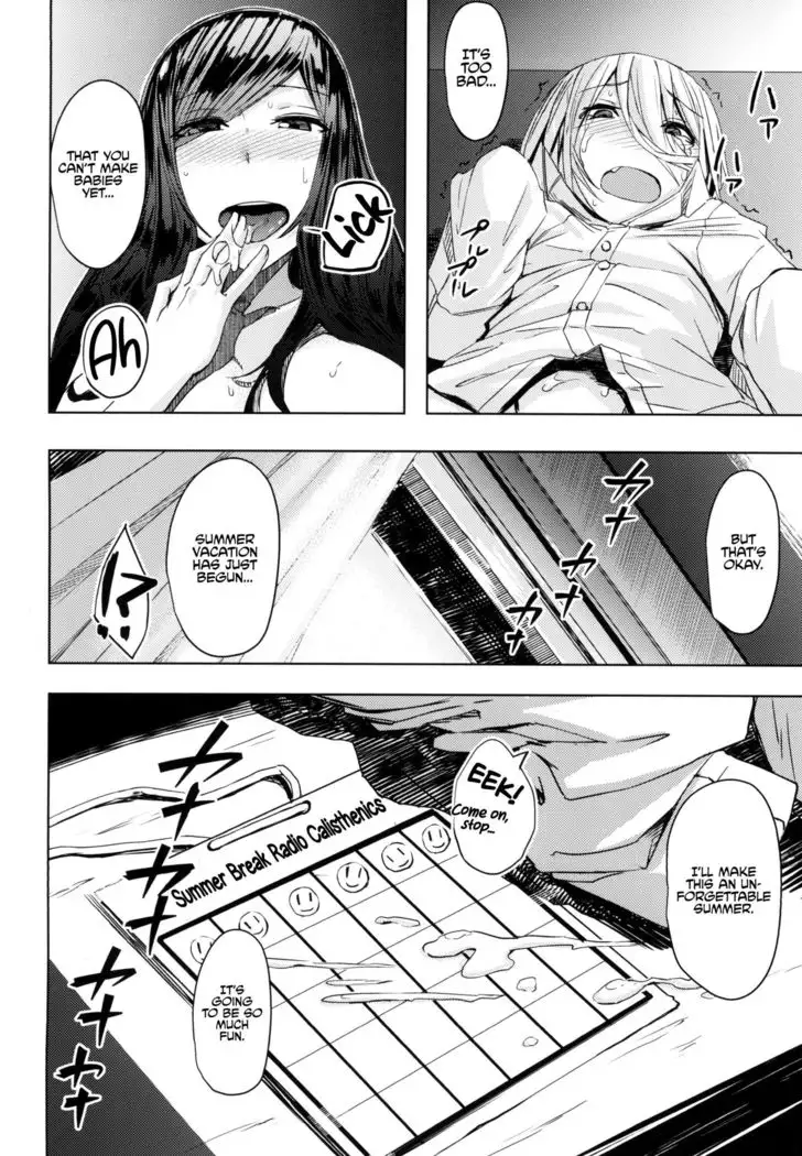 Natsuyasumi Radio Taisou Onee-san | Summer Vacation Radio Calisthenics Woman