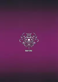 Jashin Jutai no Shou