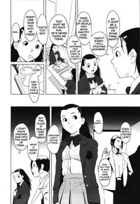 [Noukyuu] Changeling (ENG)