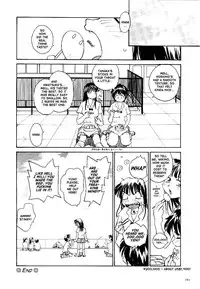 [RaTe] RaTe Jiru [English] [TCup]