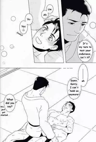 [Akuyaku Warai Sandankatsuyou (Ginmaru)] 82+801x(6+7+8.5) (Batman) [English]