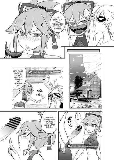 Arataki-ha no Shikinguri | The Arataki Faction's Fundraising Methods