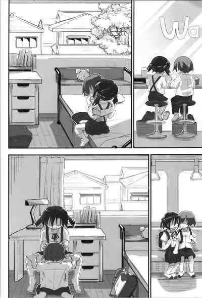 [Umari_Ya (D-2)] Kiriko Route Another #08 (Sword Art Online)