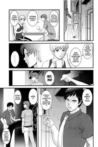 [Saigado] Part Time Manaka-san 2nd [English] {doujins.com}