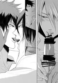 (SPARK10) [7menzippo (Kamishima Akira)] 7men_Re_PP4 (Psycho Pass)
