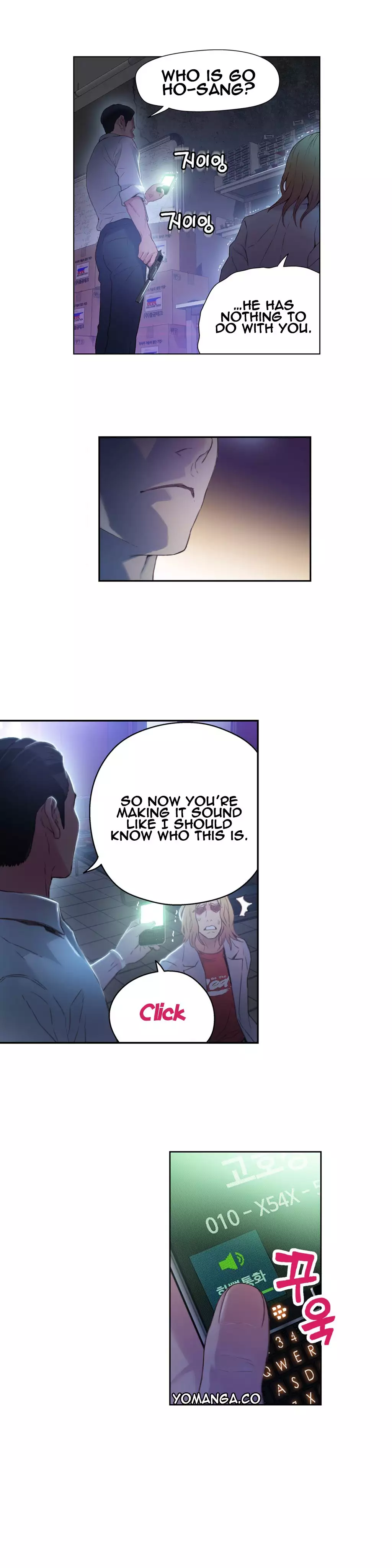 Sweet Guy Ch.1-49.5