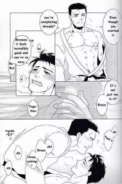 [Akuyaku Warai Sandankatsuyou (Ginmaru)] 82+801x(6+7+8.5) (Batman) [English]