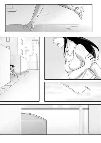 [skyzen] 寄生虫系列 [English] [xinsu] pg. 1-174, 196-304 + extras