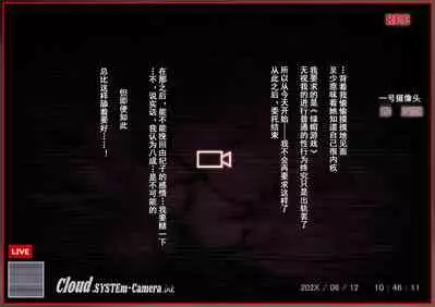 Netotte hoshii to Kashidashita Tsuma ga Hontou ni Netorareta