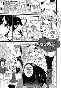 [Arsenal] Devil Cherry Pie Ch. 1-3 [English] {doujin-moe.us}