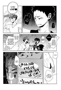 (SUPER24) [Spanner and Camellia (Machino Suteinu)] Fukenzen Hakusho (Haikyuu!!) [English]
